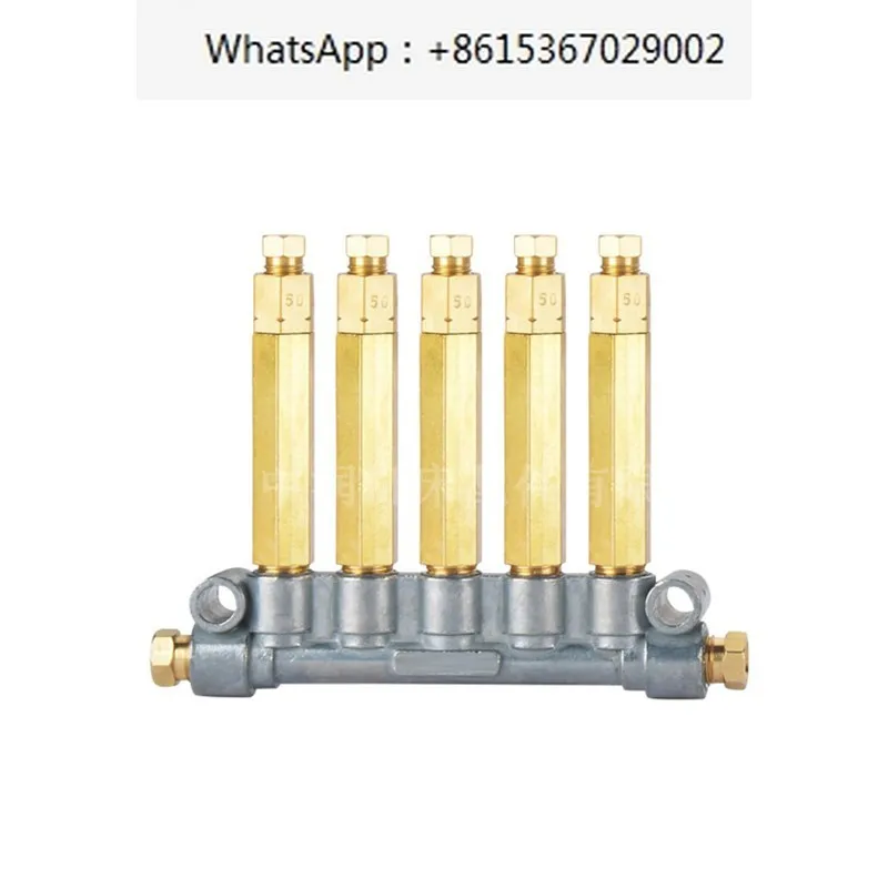 BF/DK/DF/AF/BFG Volumetric Dispenser Pressurized Thin Oil Oil Dispenser 206485/206486