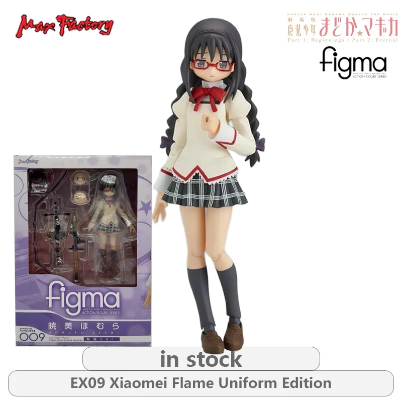 Max fábrica original figma puella magi madoka magica série sp053