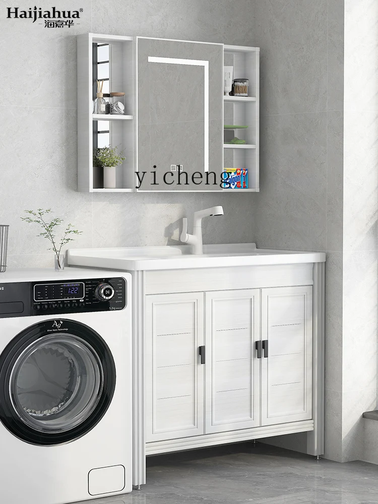 XL Wash Wardrobe Balcony Washing Machine Cabinet Washbasin All-in-One Cabinet Ceramic Laundry Tub Inter-Platform Basin