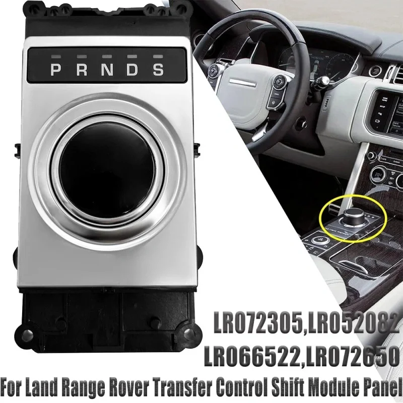 

8-Speed Transmission Shift Module for Land Rover Range Rover (2014-2016), OE:LR072650 LR052082 LR072305 JLR-EK52-7E453-AB