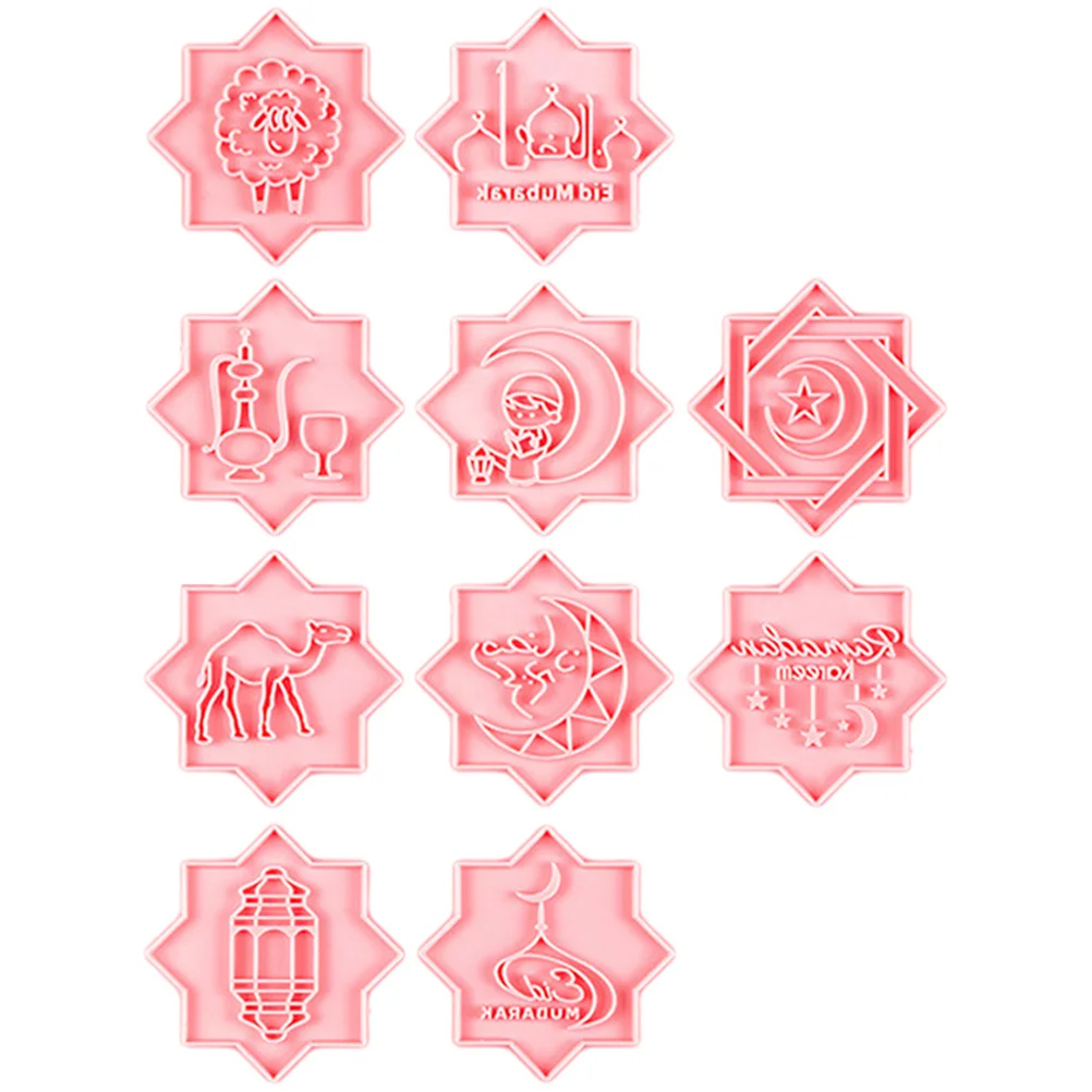 10 قطعة ثلاثية الأبعاد قوالب كوكي الصلبة عيد مبارك أدوات الخبز لفندان الشوكولاته الحلوى رمضان الحلوى المطبخ مخبز استخدام #6