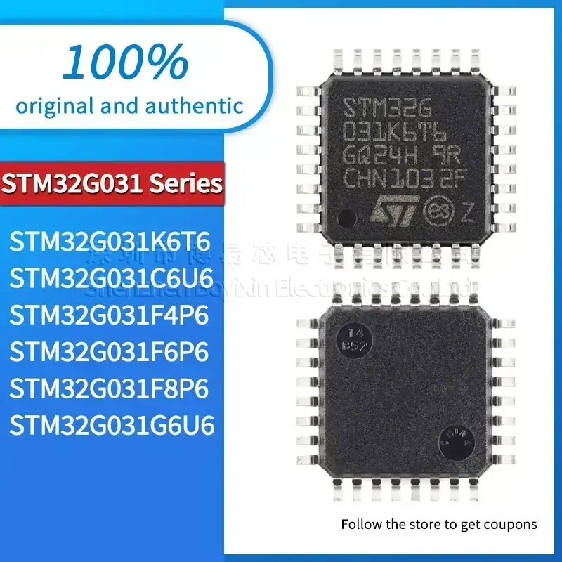

STM32G031K6T6 STM32G031C6U6 STM32G031F4P6 STM32G031F6P6 STM32G031F8P6 STM32G031G6U6 Black PC shell