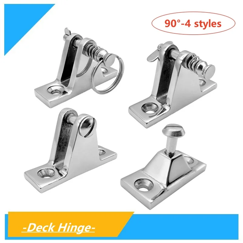 

90° Deck Hinge With Removable Pin With Bolt Mountain Type Seat Stainless Steel Bimini Top Fitting Marine Hardware Accessories