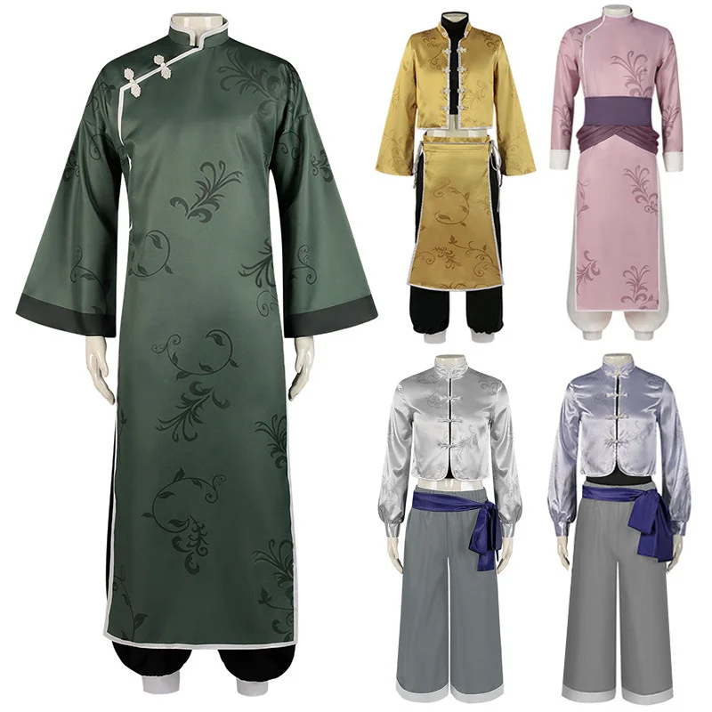 

Blue Prison Coswear BLUELOCK Jie Shi Yi Feng Le Returns to China Kung Fu Chinese Men's Cosplay Clothing