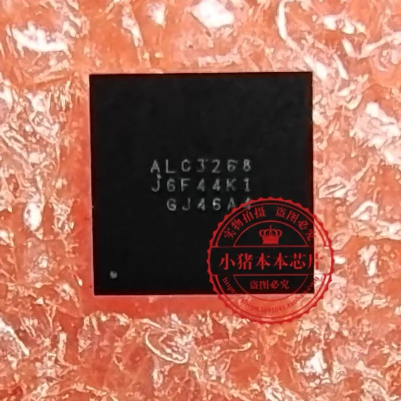 

ALC3268-CG ALC3268 BGA