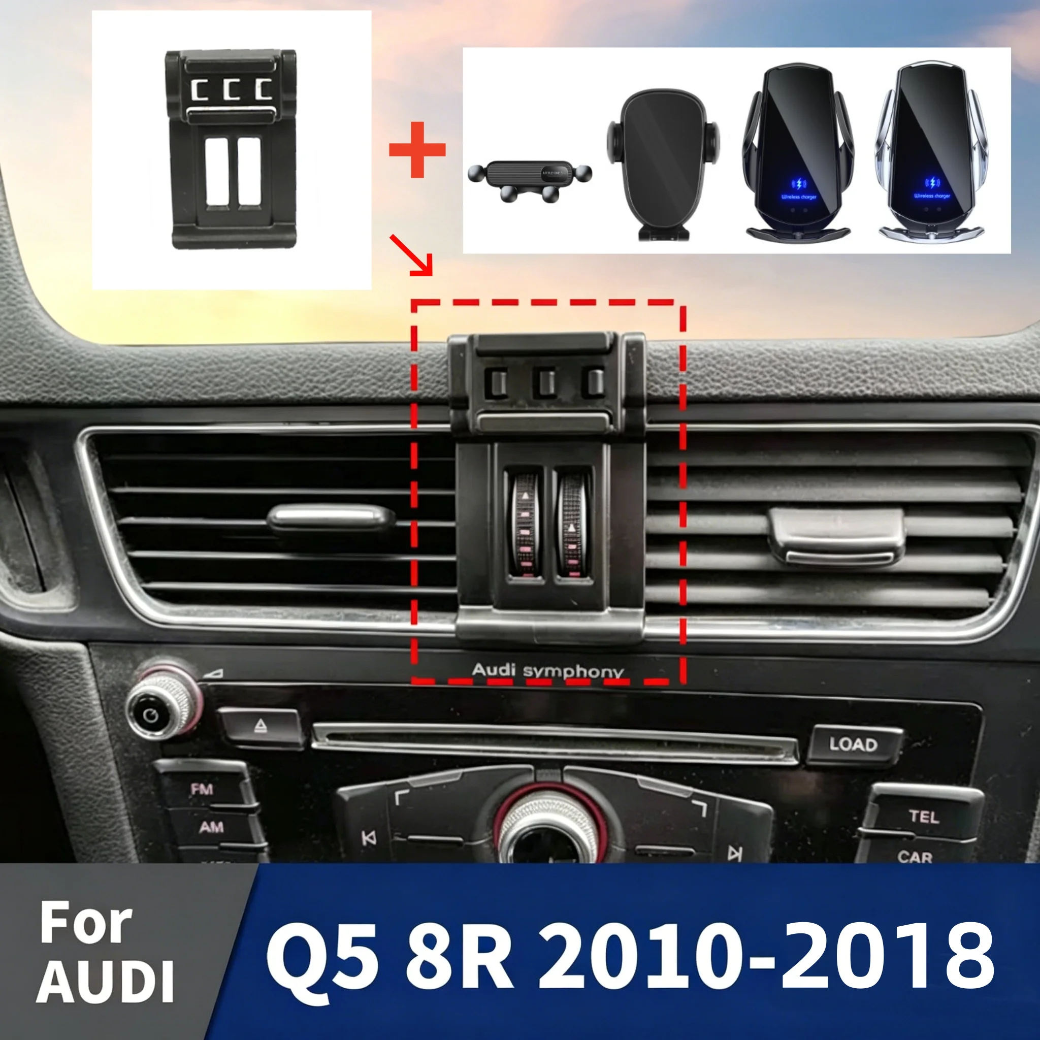 

Держатель для телефона на приборную панель с креплением-защелкой для Audi Q5 8R 2010-2018: надежная фиксация, без тряски и падений во время вождения