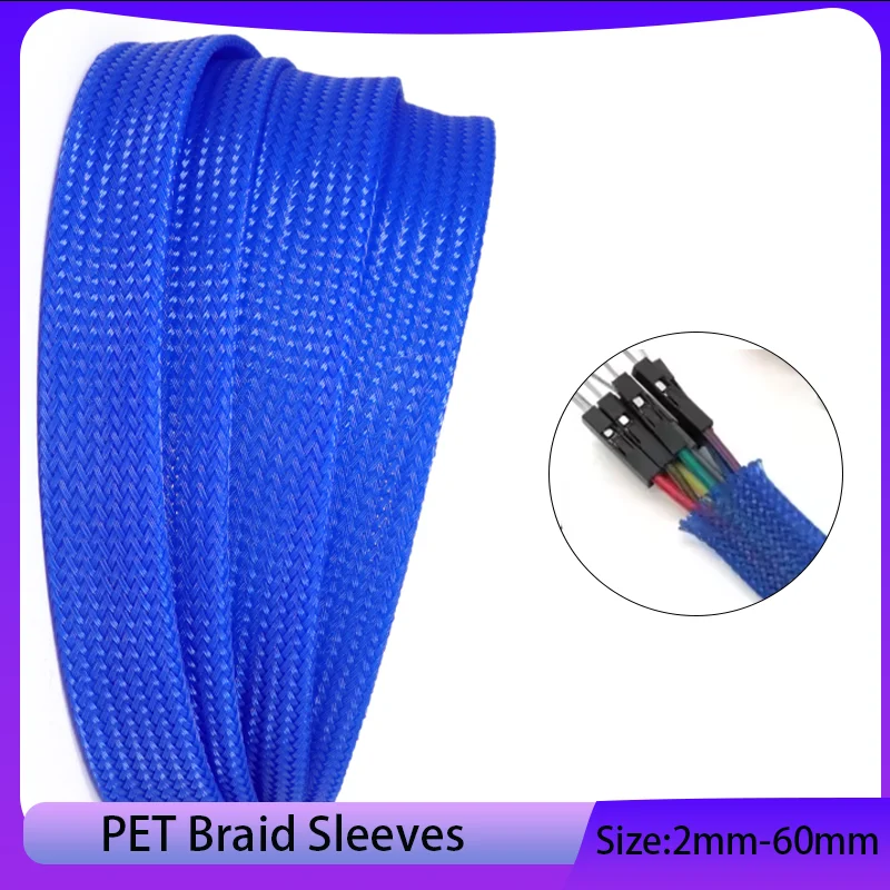 

5~50m Blue PET Braid Sleeve High Density Insulated Snake Skin Cable Wrap Sheath 2/4/6/8/10/12/14/16/20/25/30/35/40/50/60mm
