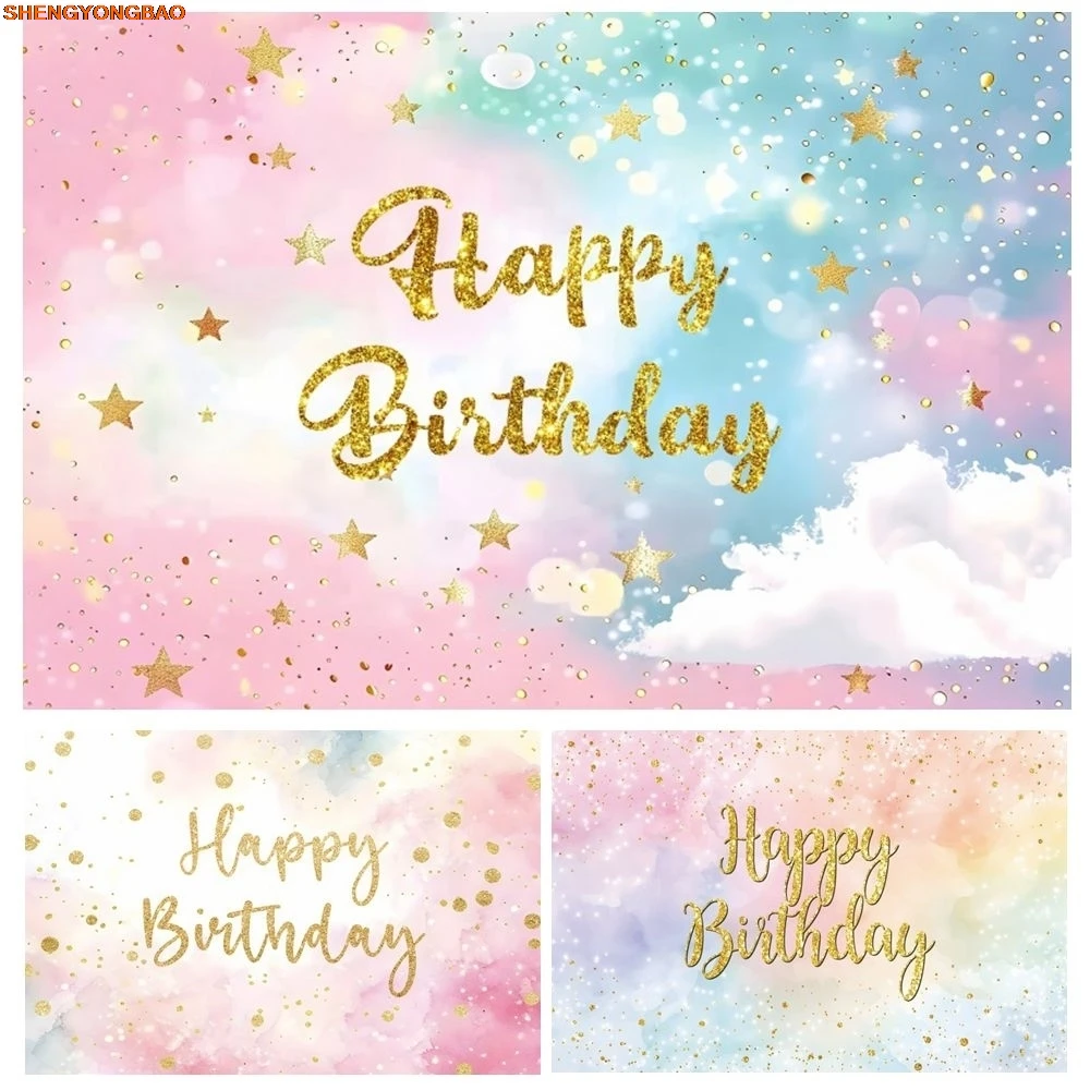 

Glitter Pink Happy Birthday Decor Photography Backdrop Princess Girls Birthday Party Custom Photo Background Banner Photo Studio