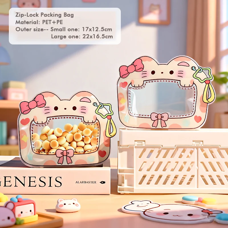 20/50 Stück Kunststoff-Druckverschlussbeutel mit großem Mund, Cartoon-Design für Snacks, Süßigkeiten, Kinder, Partygeschenke, kreatives Geschenk, Versiegelungsbeutel – Detail 8