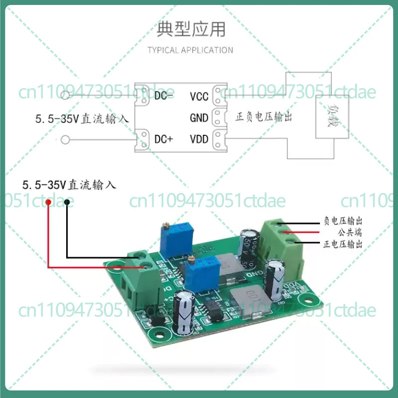 1-5pcs For DC-DC Buck Boost Module Adjustable Positive Negative Output 24V To ±3.3V/±9V/±12V Dual Power Supply Board