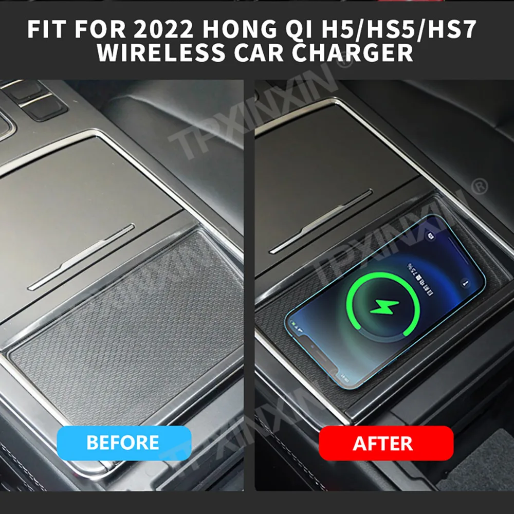 For HONG QI H5 HS5 HS7 2022 Quick QI Car Wireless Charger Fast Charging Intelligent Infrared Mobile Phone Dashboard