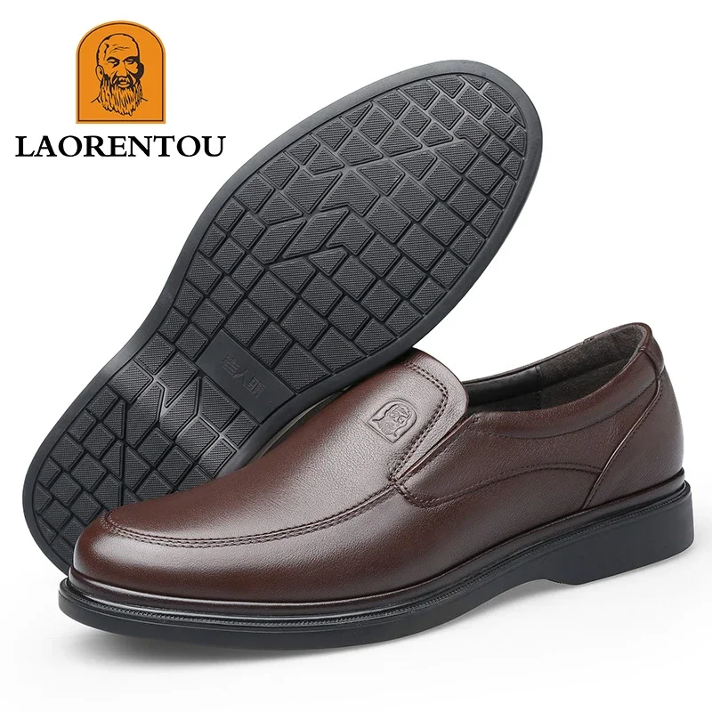 LAORENTOU casual leather shoes with breathable leather and comfortable soft soles for middle-aged men\'s business shoes 615