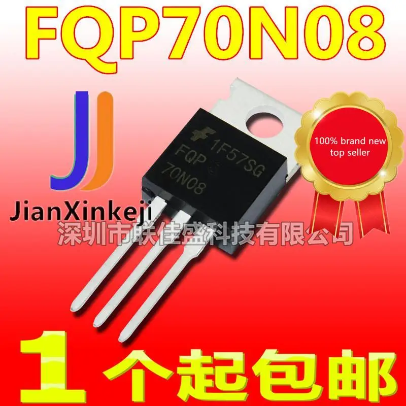 

10pcs 100% orginal new in stock FQP70N08 70A 80V 70N08 TO220 N-channel MOS field effect tube