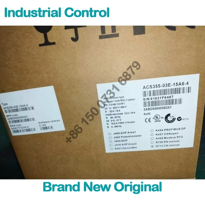 ACS355-03E-15A6-4, inverter, ACS355 7.5kW three-phase 380V