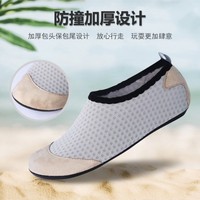 Quick-Dry Water Sports Barefoot Shoes Aqua Socks For Swim Beach Pool Surf Yoga Women Men Plus Size Lake Surf Yoga Shoes