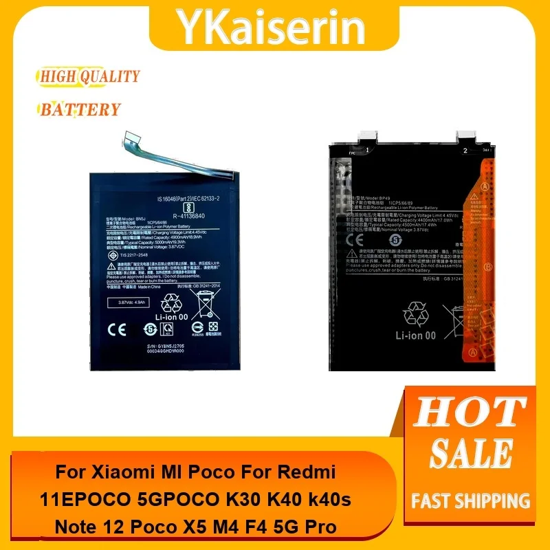 

BN5J BP49 BM4Q Phone Battery For Xiaomi MI Poco Redmi 11EPOCO 5GPOCO K30 K40 K40s Note 12 X5 M4 F4 5G Pro Bateria + NO