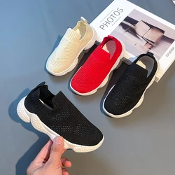 Child Sneakers Solid Color Breathable Spring and Summer Versatile Casual 2023 New Boys and Girls Slip-on Kids Fashion Sock Shoes