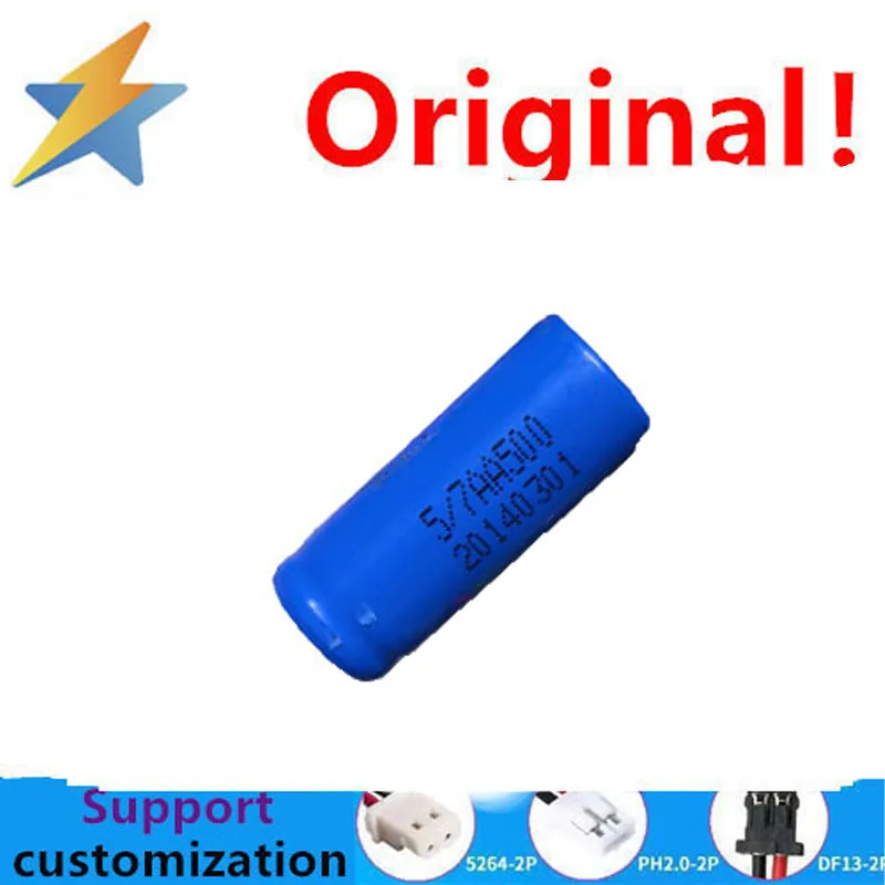 Full capacity 1.2V7/5AA500MAH nickel hydrogen rechargeable battery with solder joint electric shaver rechargeable battery NI-MH