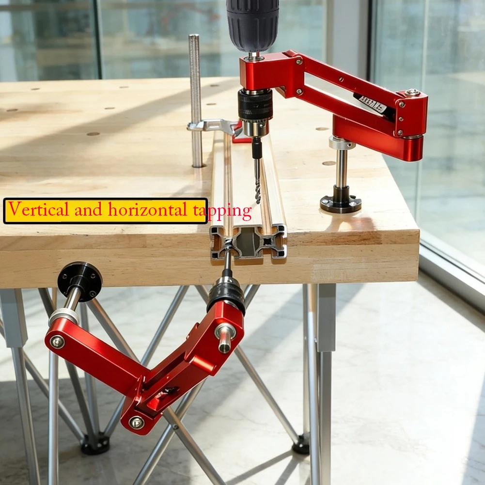 Hand Electric Drill Tapping Cantilever Bracket Aluminum Profile Horizontal Vertical Tapping Assistant Tool Tapping Stand