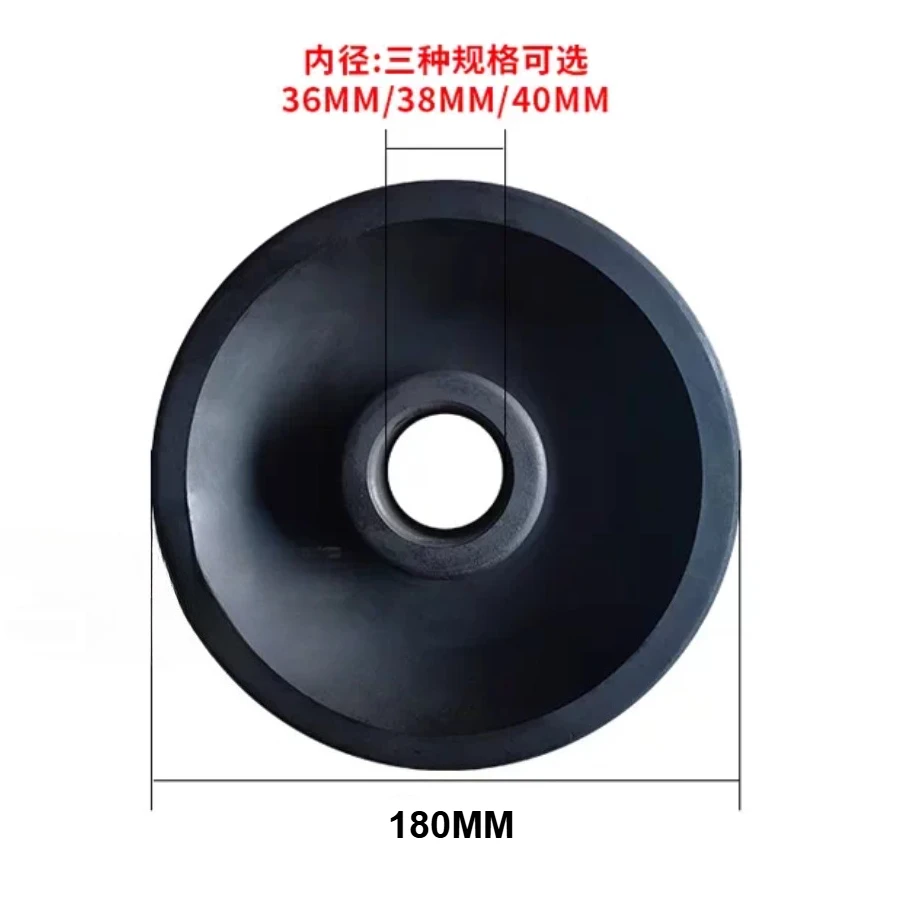 1PC 36mm Hole Diameter Extra Large Centering Cone for Wheel Balancer