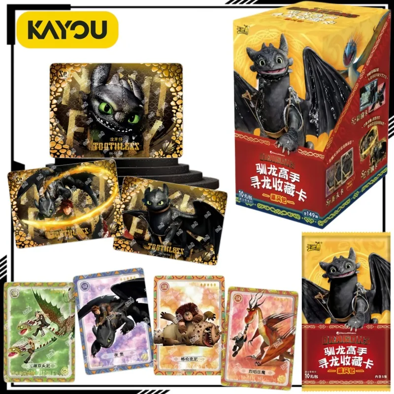 

Оригинальные коллекционные карточки KAYOU «Как приручить дракона» TCG, набор «Ветровая езда», том 1, премиум-класс, аниме-игрушка, коллекционные карточки для хобби, для коллекционеров