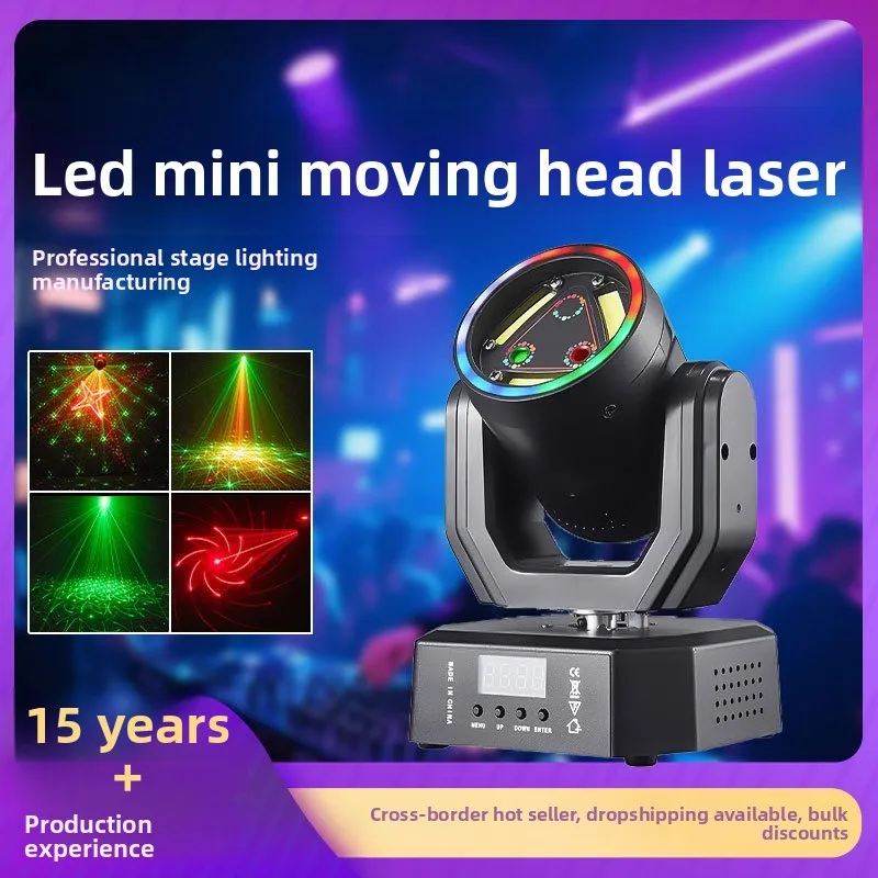 Mini LED Laser Moving Head Light with Remote, RGB Rotating Stage Lamp for Bar KTV Club Party