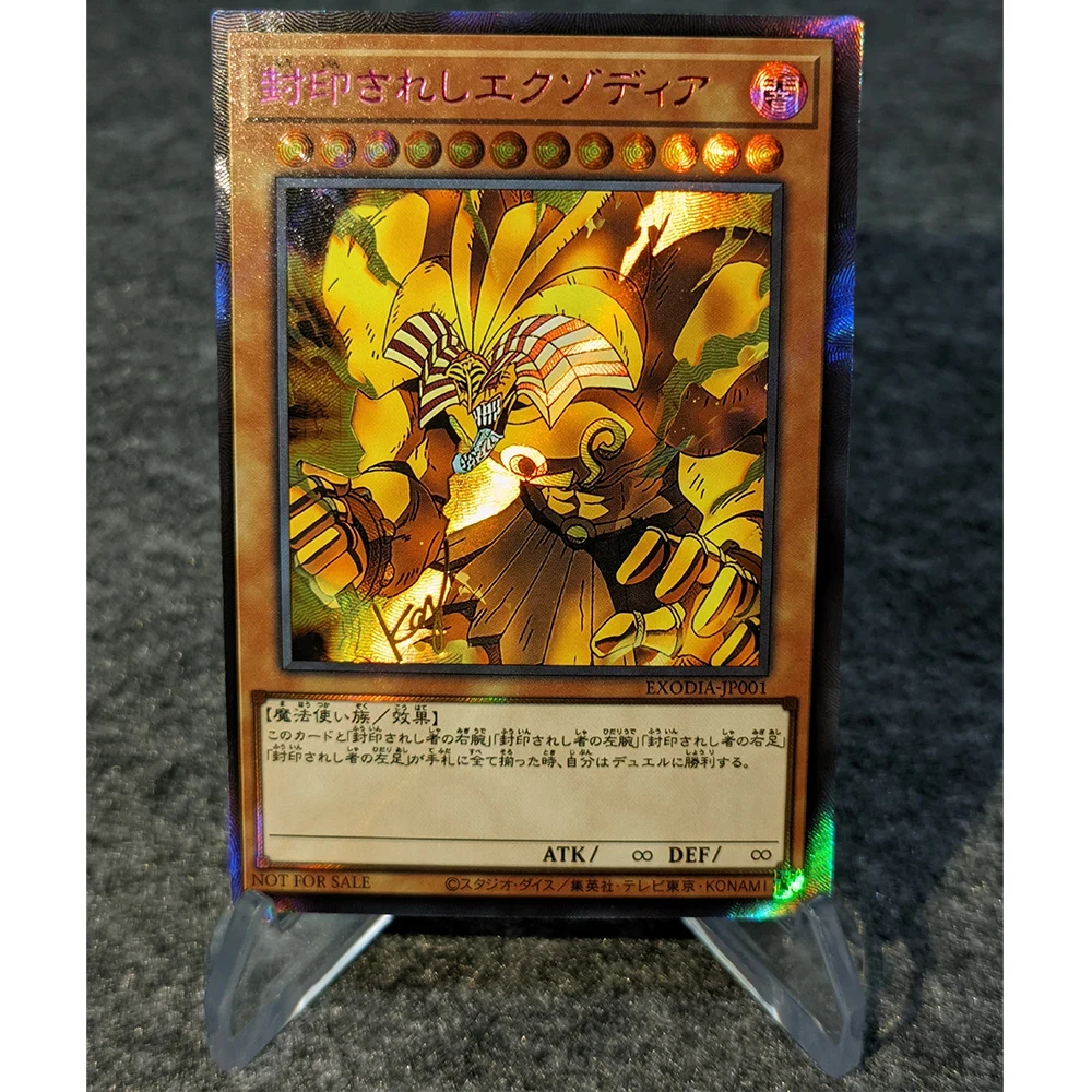 Diy Yu Gi Oh! Exodia Game Card Collection Signature Card
