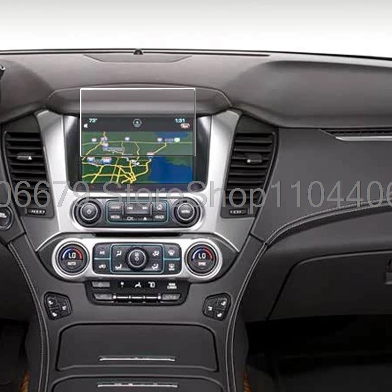 

Защитная пленка для экрана для Chevrolet Chevy Suburban Tahoe 2015 2016 2017 2018 2019 8-дюймовая пленка из закаленного стекла, автомобильная навигация