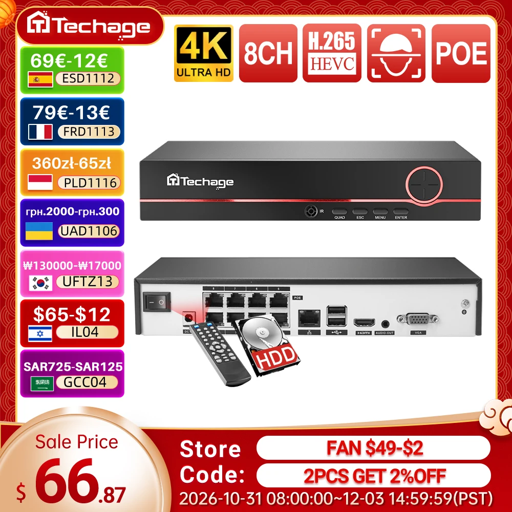 Techage H.265 8CH PoE Network Video Recorder 4MP 5MP 8MP 1080P 4K Surveillance PoE NVR Up to 16CH for Network Camera CCTV Video