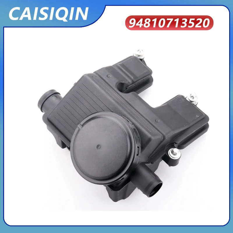 

1pcs Air Oil Ventilation Separator Engine 4.8L 3.0L 3.6L 2010-2018 94810713520 4810713521 for Porsche Cayenne Panamera 970