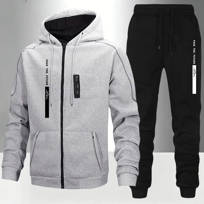 Men's Tracksuit Casual Hoodie Sweatshirts Coat Outdoors Sports Jogging Man Clothing Autumn Winter Fashion Zip Jacket Streetwear view 3