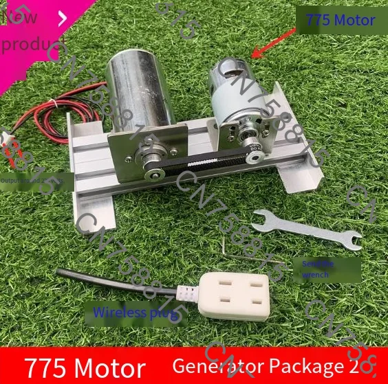 Silent, Inner Rotor，High Voltage Motor 775 Permanent Magnet Brushless，DC Motor 220V,Dual Bearing