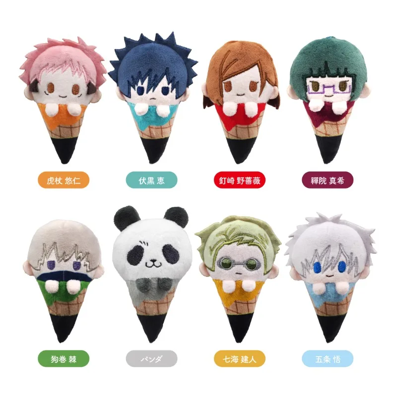 

Stock Original TAPIOCA Itadori Yuji Fushiguro Megumi Kugisaki Nobara Satoru Gojo Nanami Kento Cartoon Anime Figure Toys