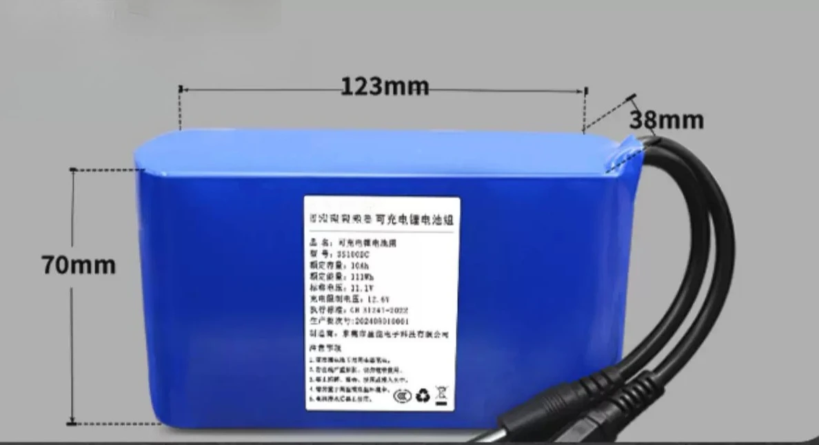 10ah12v large capacity rechargeable lithium battery pack backup power supply with 3a charger