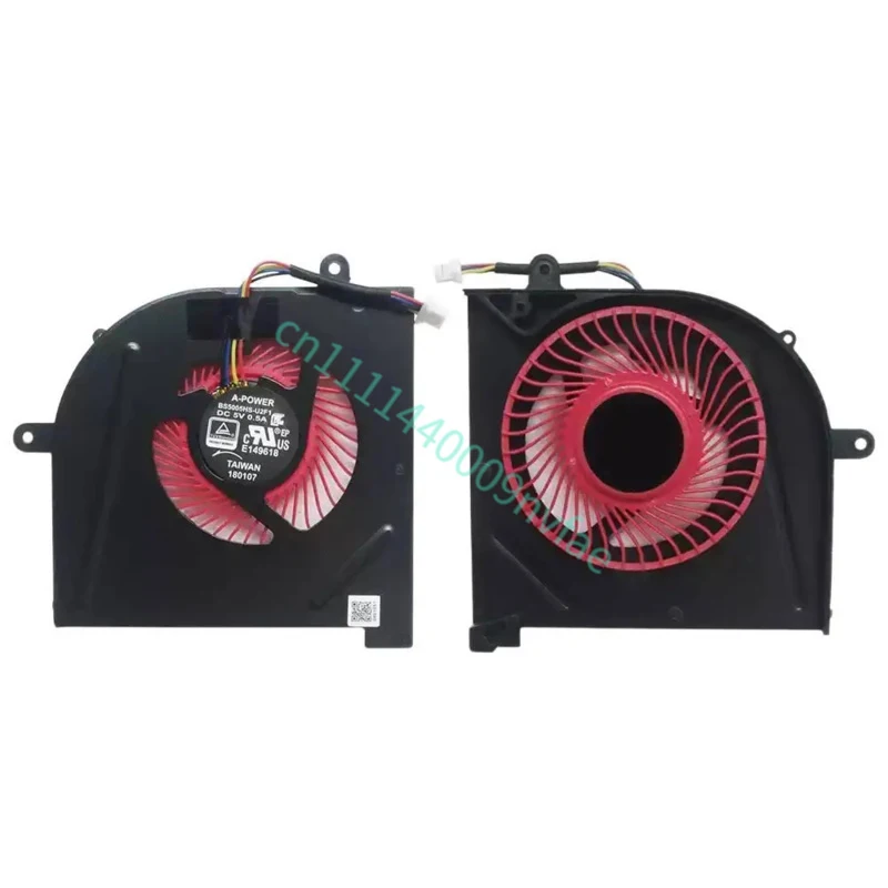 Replacement Cooling Fan for MSI GS63 GS63VR GS73 GS73VR GS62 GS72 MS-17B1 MS-17B2 Series BS5005HS-U2F1 0.3
