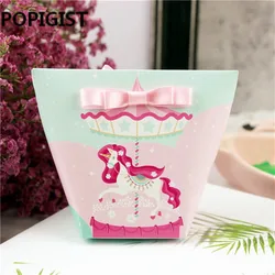 50pcs DIY Carousel Fairground ride apparatus Candy Storage Boxes Gift Packaging wedding birthday party favor box multi-use