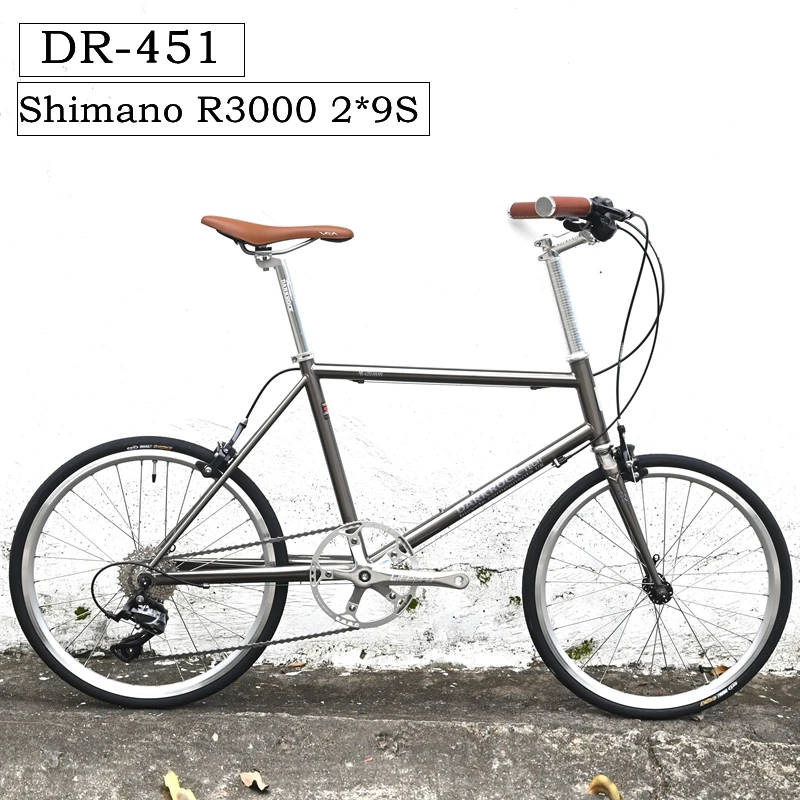 DARKROCK DR451 CR-MO Ferry Trail Mini Velo Bike SORA R3000 1*9S