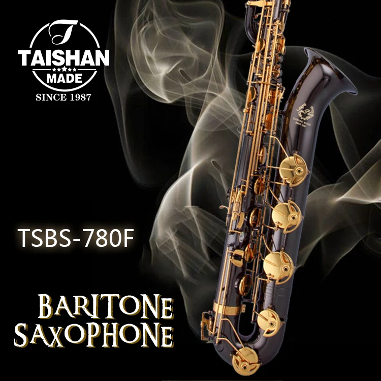 TSBS-780F Professional Baritone Saxophone with Eb Tone Saxophone