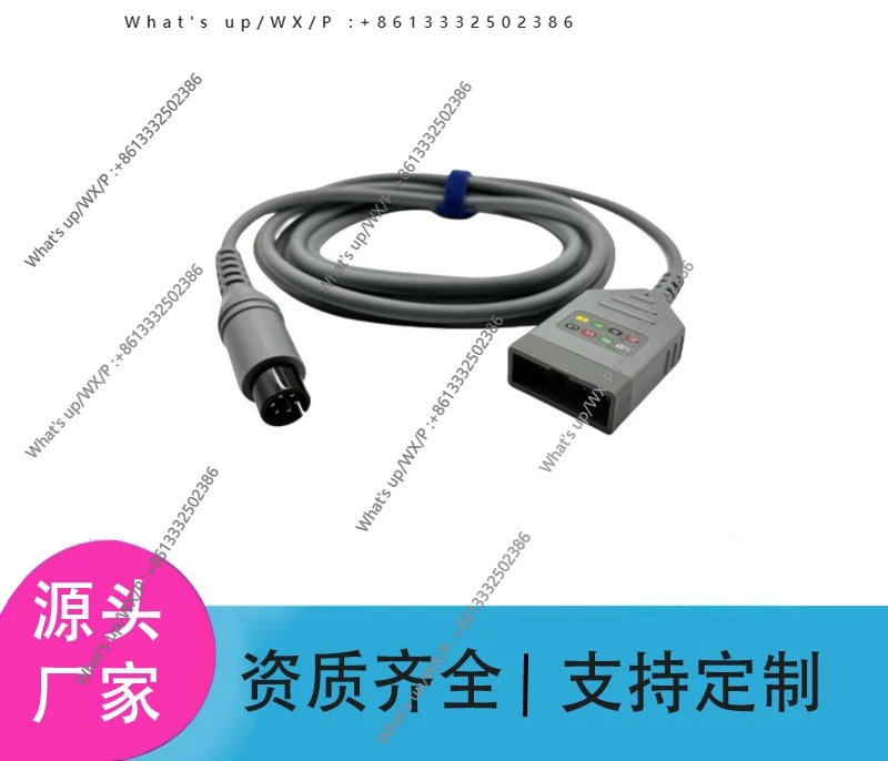 Electric Main Cable…