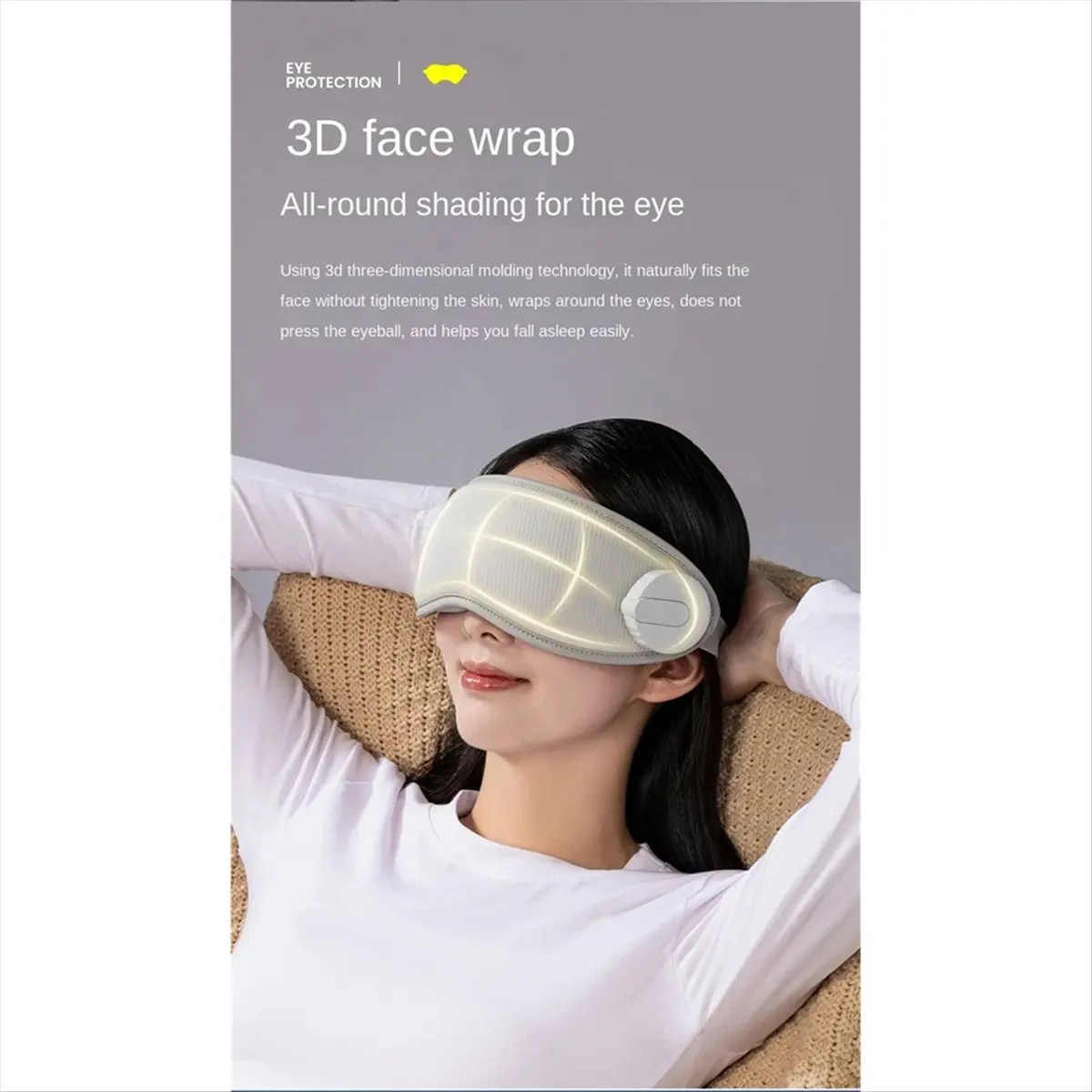 ضغط ساخن، عيون جافة، قناع عين، تخفيف التعب، جهاز حماية العين، مرطب عين قابل لإعادة الشحن #3