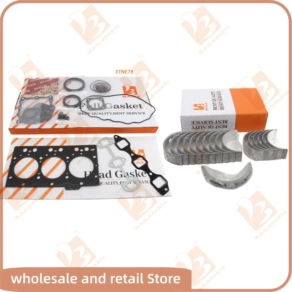 For Yanmar 3TNE78 Full Gasket Kit Set + Crankshaft Main Bearing & Con Rod Bearing + Thrust Washer Overhaul Rebuild Kit Engine
