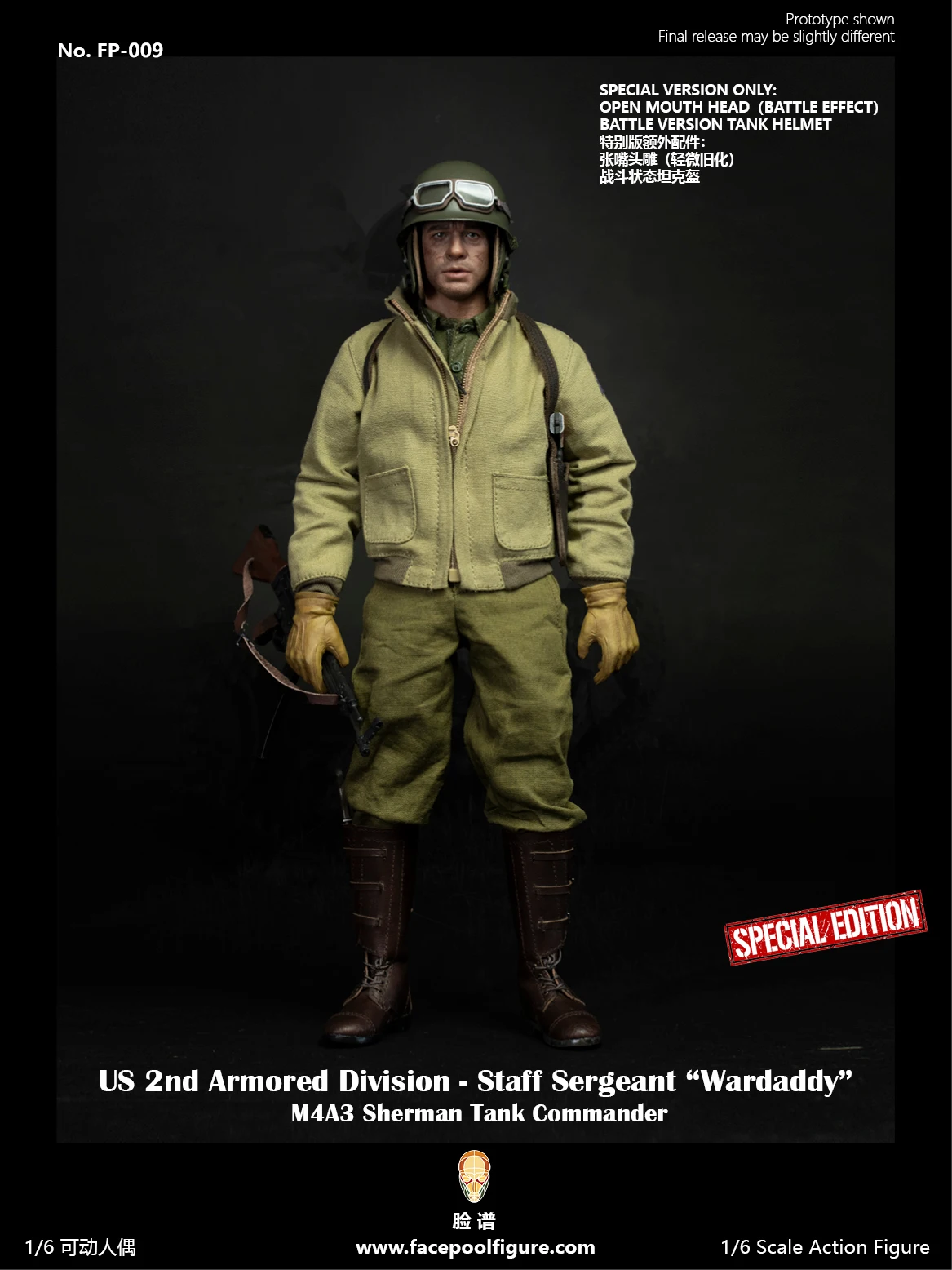 Facepoolfigure FP009B WWII US 2nd Armored Division Staff Sergeant Wardaddy M4A3 Sherman Tank Commander 1/6 Action Figure SPECIAL