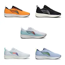 Li-Ning Men Red Hare 8 Running Shoes #2