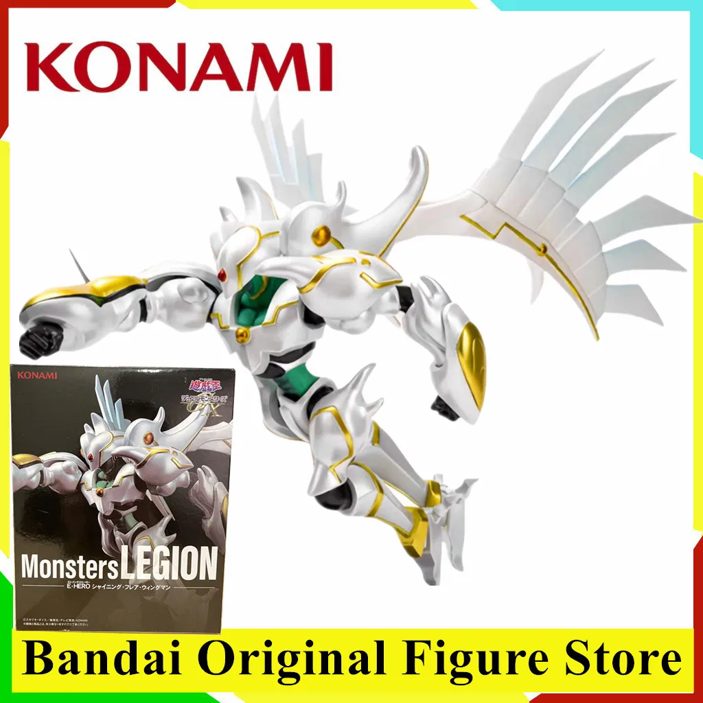 

Original KONAMI Anime Yu-Gi-Oh! Duel Monsters GX Elemental Hero Shining Flare Wingman Action Figure Monsters LEGION PVC Model
