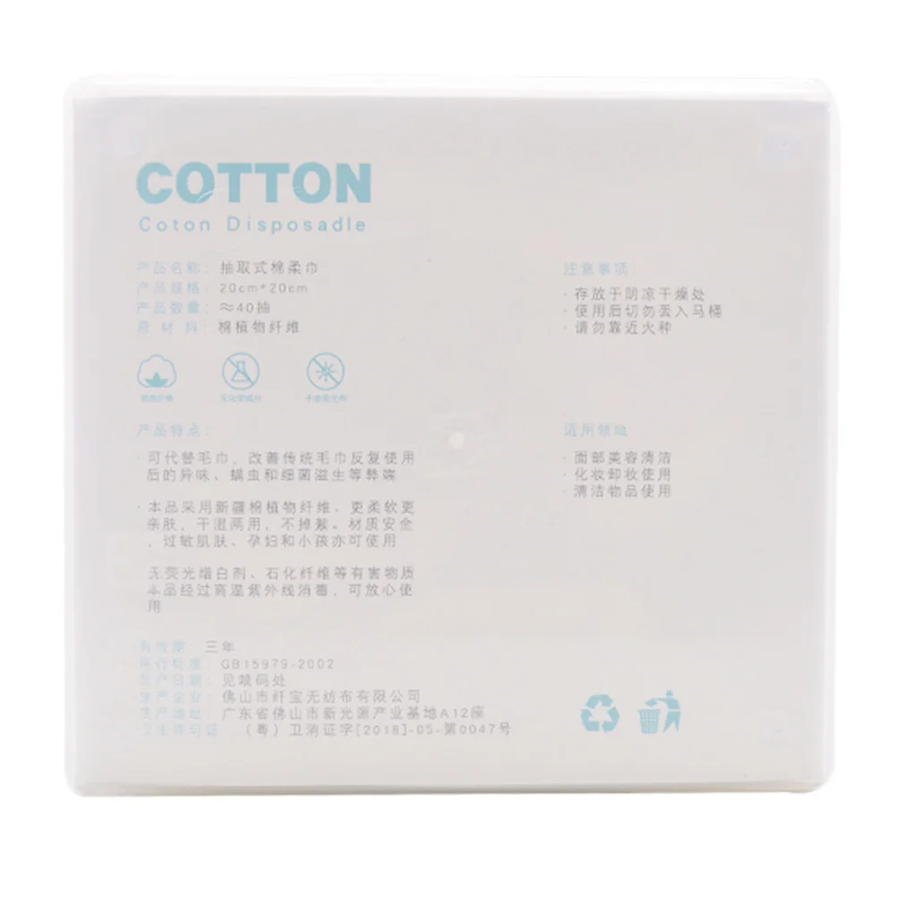 40 pezzi asciugamani viso usa e getta salviette morbide in cotone per viaggi rimozione trucco domestico cura della pelle pulizia viso