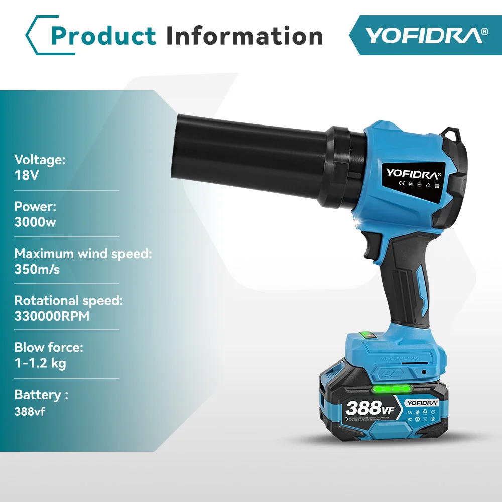 YOFIDRA 350 متر/الثانية 3000 واط فرش مروحة تربو كهربائية منفاخ اللاسلكي مروحة نفاثة ورقة أدوات نفخ الثلوج ل ماكيتا 18 فولت بطارية دبوس