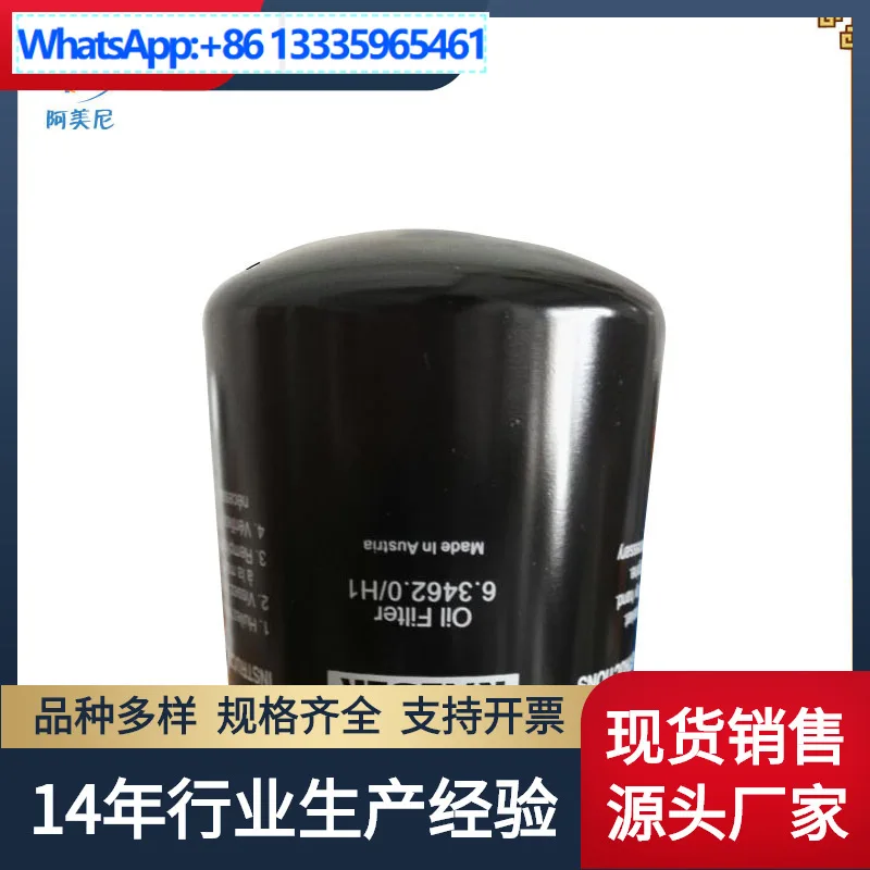 For Air Compressor …
