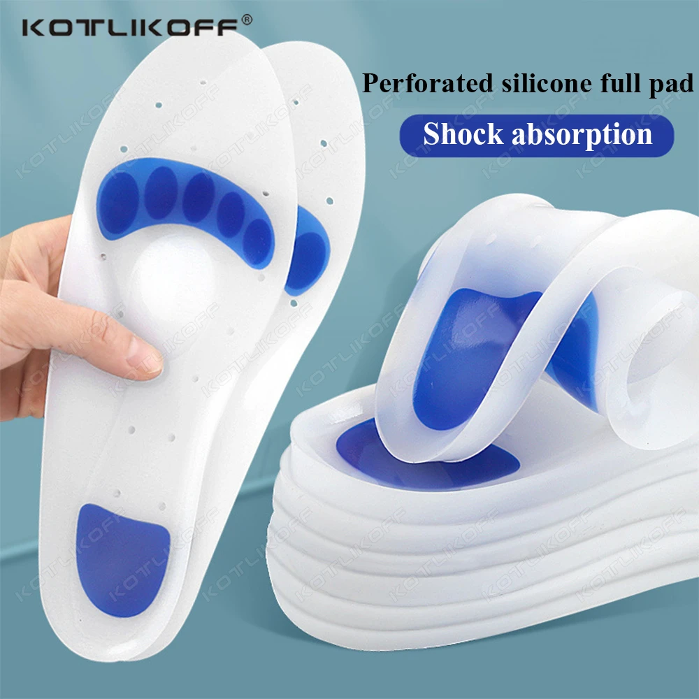 

Силиконовые гелевые медицинские стельки для обуви: мужские и женские, для плоскостопия, с поддержкой свода стопы, ортопедические, для облегчения подошвенного фасциита, вкладыши для обуви