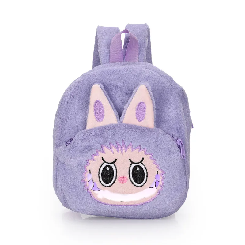 

Miniso Backpack Coin Purse for 11labu2 Children's Backpack Boys' and Girls' Schoolbag Snack Storage Bag mini handbag