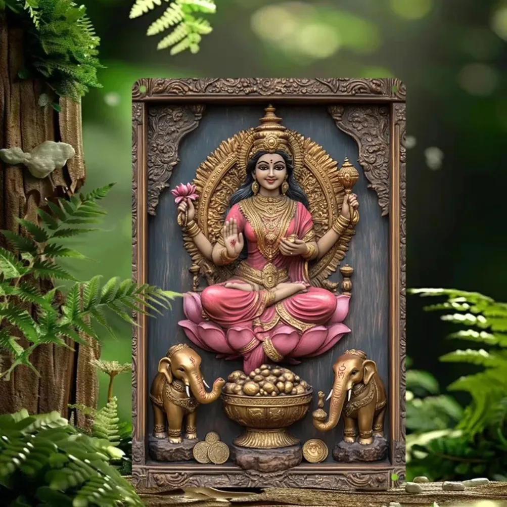 2D شقة 1 قطعة الألومنيوم آلهة لاكشمي والفيلة لوحة معدنية (LakshmiElephantArt) | ديكور الوفرة الروحية #1